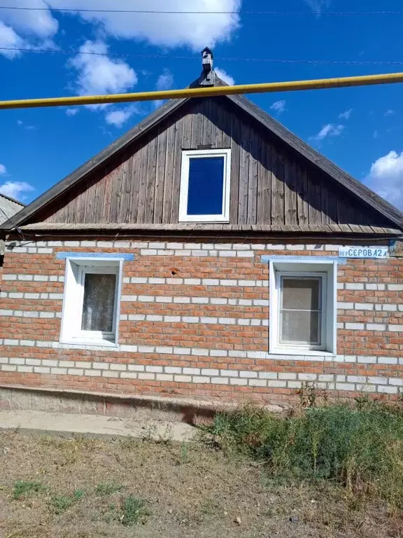 Дом в Астраханская область, Ахтубинск пер. Серова, 2А (61 м) - Фото 0