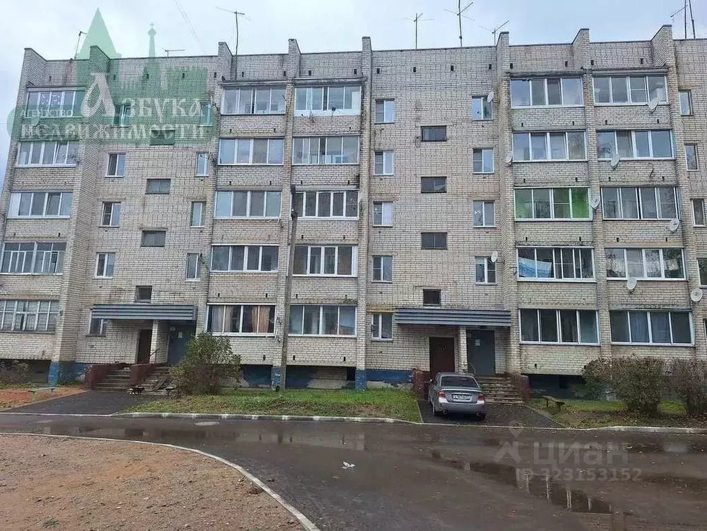 1-к кв. Смоленская область, Смоленск туп. 1-й Минский, 1 (35.6 м) - Фото 1