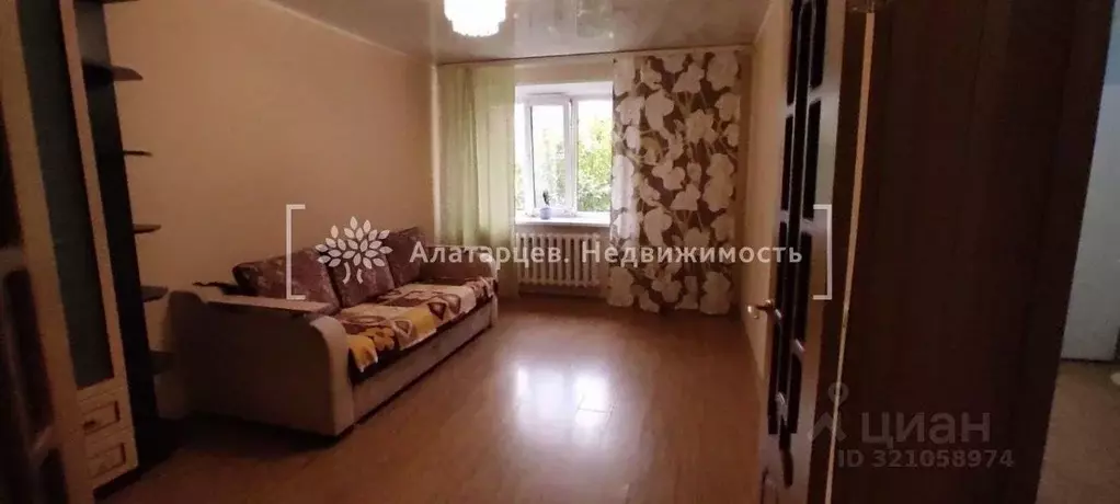 1-к кв. Томская область, Томск ул. Чкалова, 14 (38.9 м) - Фото 0