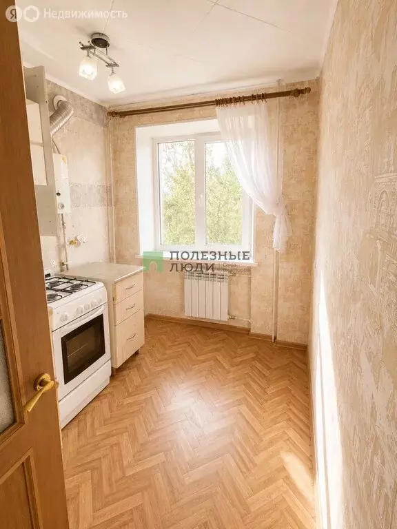 1-комнатная квартира: Белгород, переулок Щорса, 20 (30.4 м) - Фото 2