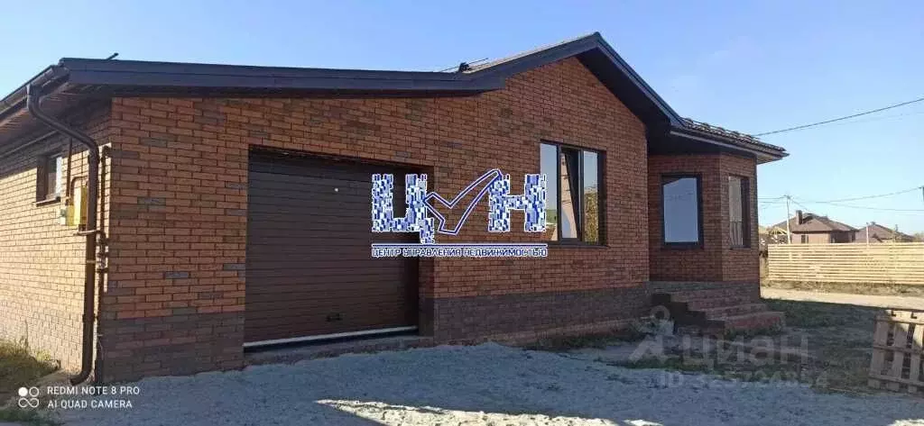 Дом в Курская область, Курск Авиатор-2 ДНТ,  (156 м) - Фото 2