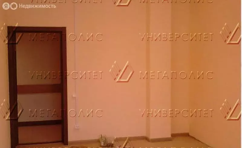 Офис (21 м) - Фото 2