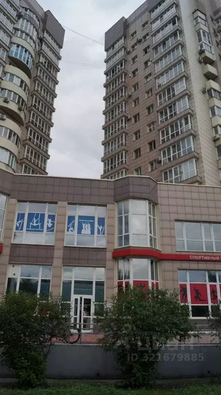 Помещение свободного назначения в Кемеровская область, Новокузнецк ул. ... - Фото 2