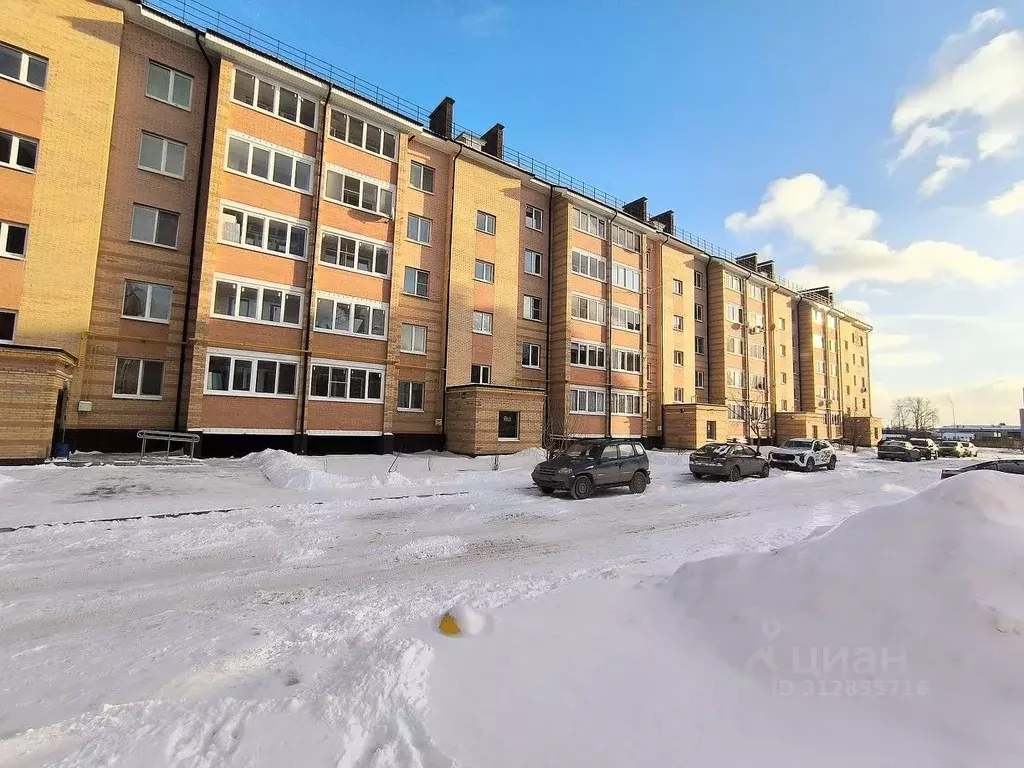 1-к кв. Свердловская область, Белоярский городской округ, с. Косулино ... - Фото 0