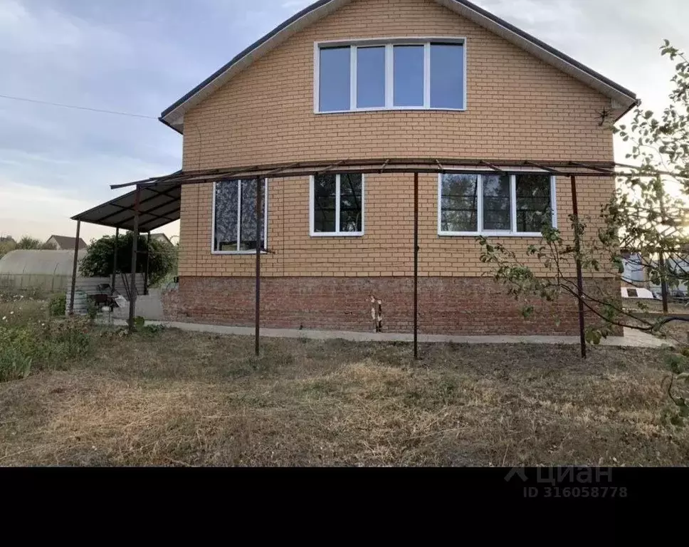 Дом в Белгородская область, Белгородский район, пос. Майский ул. ... - Фото 0