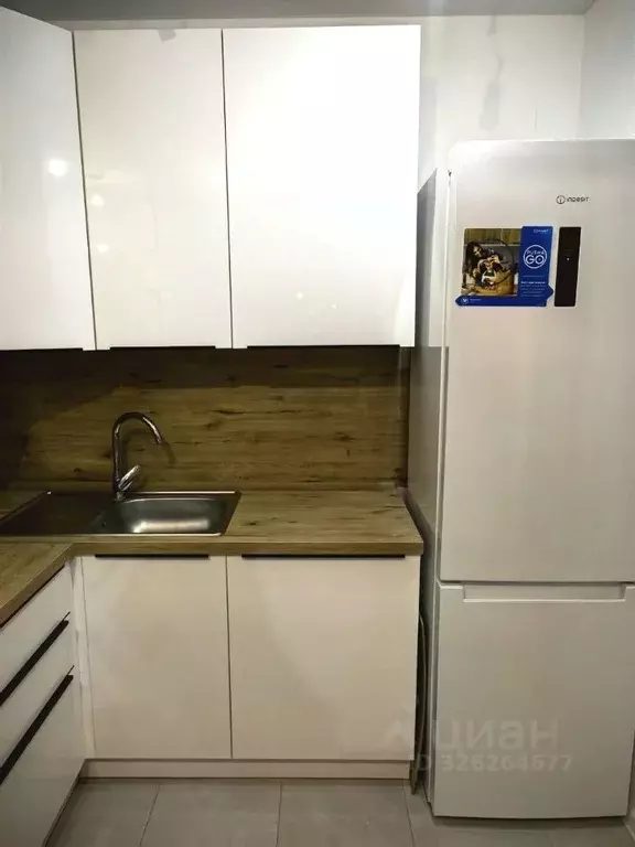 1-к кв. Московская область, Одинцово ул. Каштановая, 14 (35.3 м) - Фото 2