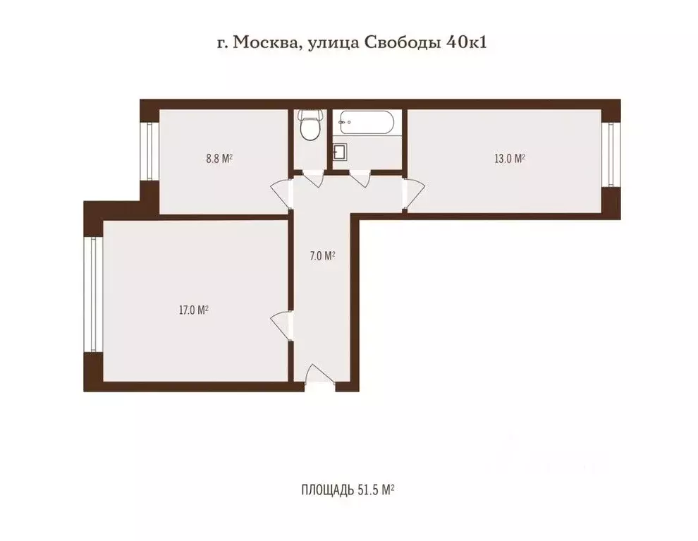 2-к кв. Москва ул. Свободы, 40К1 (51.5 м) - Фото 2