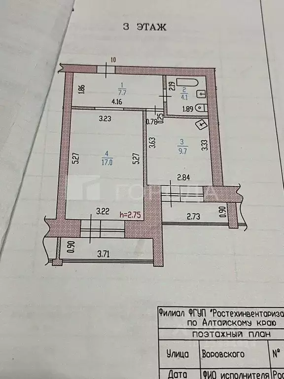 1-к кв. Алтайский край, Барнаул ВРЗ мкр, ул. Воровского, 144 (38.5 м) - Фото 1