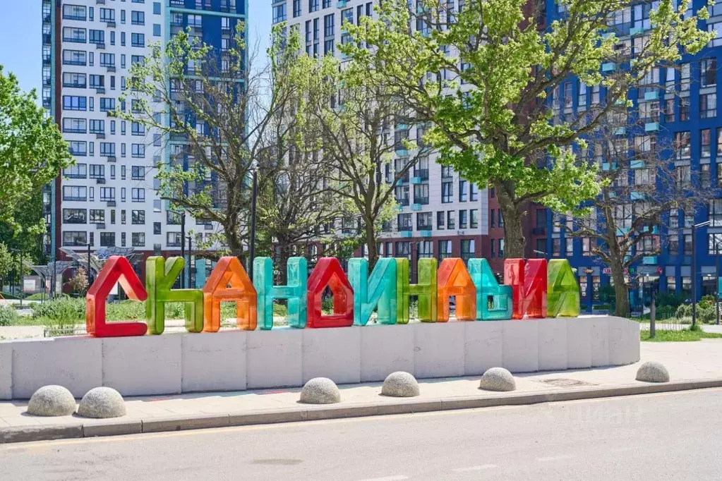 2-к кв. Москва бул. Скандинавский, 9 (35.7 м) - Фото 1