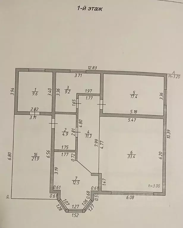 Дом в Краснодарский край, Сочи ул. Енисейская, 6/23 (195 м) - Фото 1
