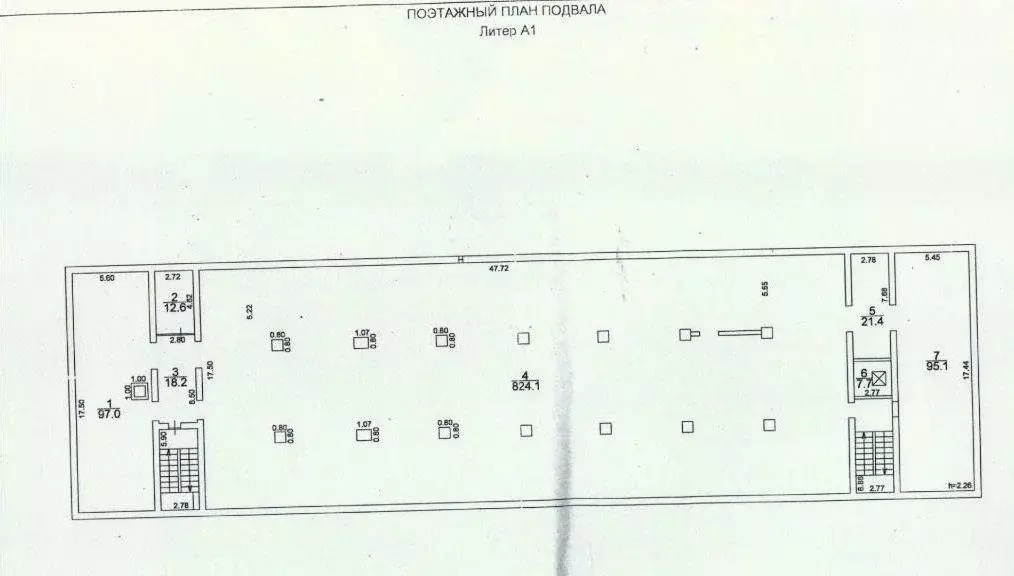 Производственное помещение в Самарская область, Отрадный ул. Промзона, ... - Фото 2