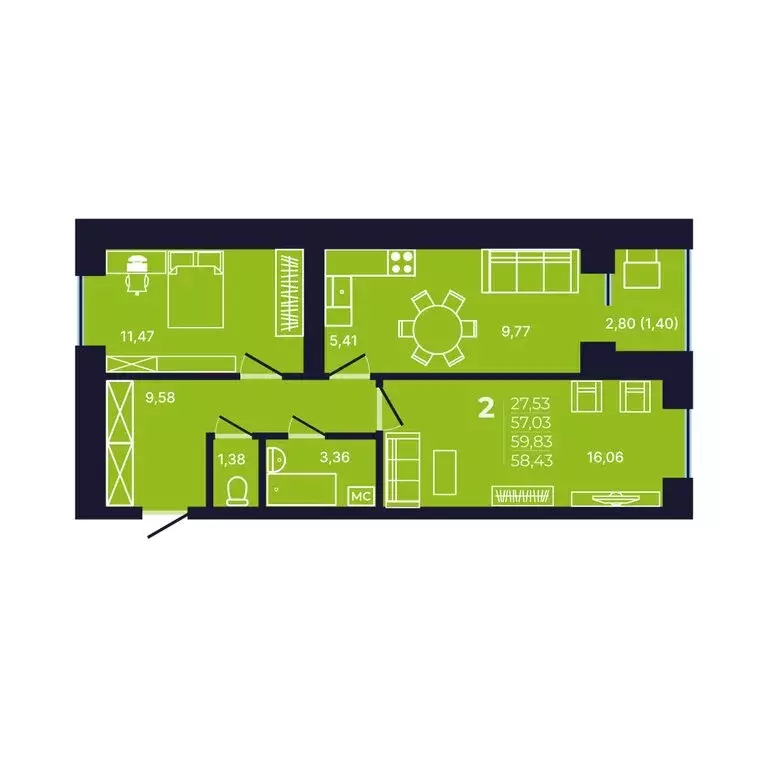 2-комнатная квартира: Уфа, улица Михаила Зайцева, 8 (58.3 м) - Фото 0