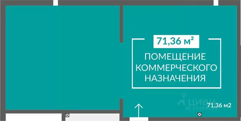 Помещение свободного назначения в Крым, Симферополь ул. Никанорова, 1 ... - Фото 2