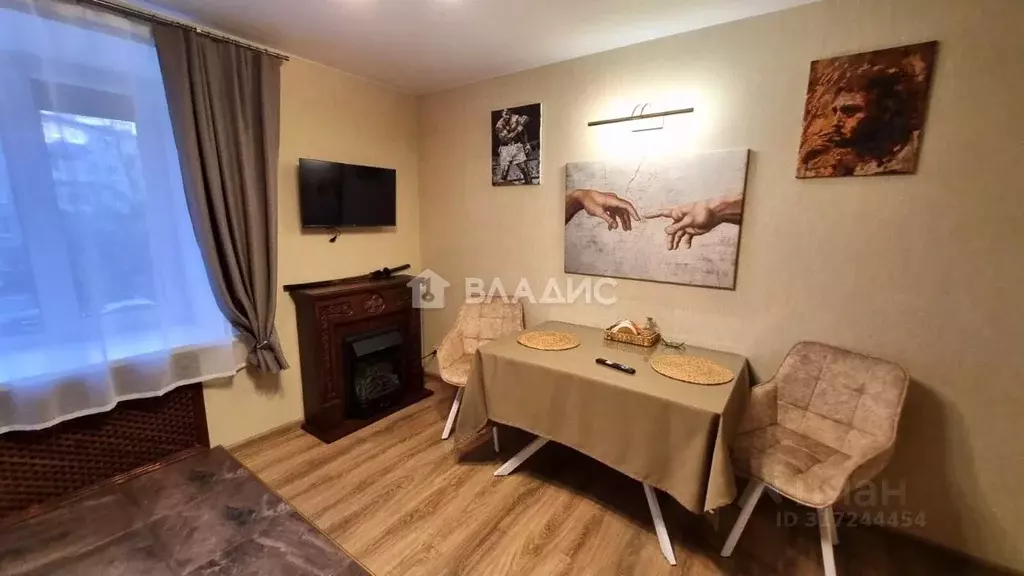 1-к кв. Пензенская область, Пенза ул. Ватутина, 2 (43.0 м) - Фото 1