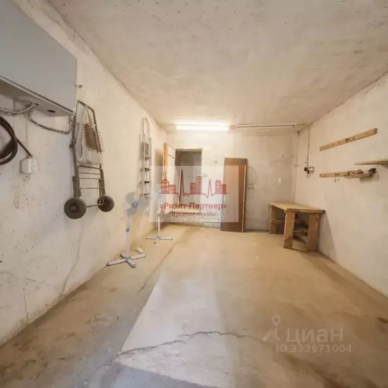 Гараж в Саратовская область, Саратов 2-й дп,  (34 м) - Фото 2