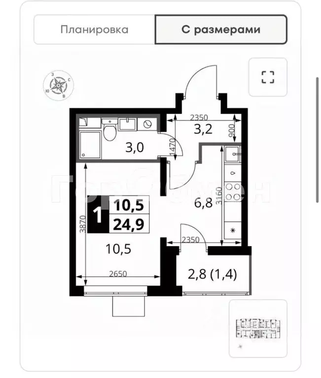 1-к кв. Московская область, Ленинский городской округ, пос. Ленинский ... - Фото 1
