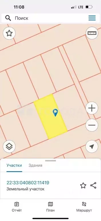 Участок в Алтайский край, Первомайский район, с. Фирсово, Рощино мкр ... - Фото 2