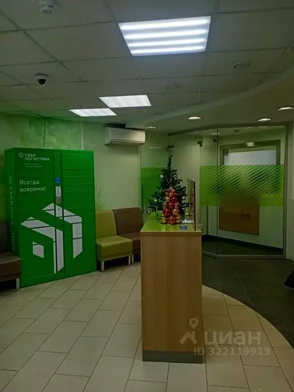 Офис в Ханты-Мансийский АО, Сургутский район, Федоровский городское ... - Фото 1