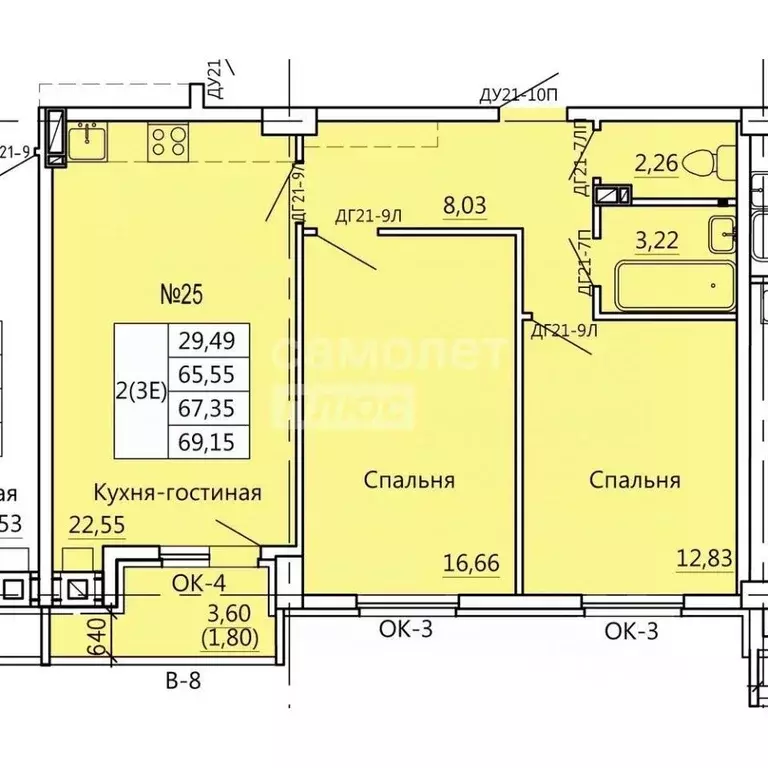 3-к кв. Курская область, Курск Театральная ул., 18 (65.55 м) - Фото 2