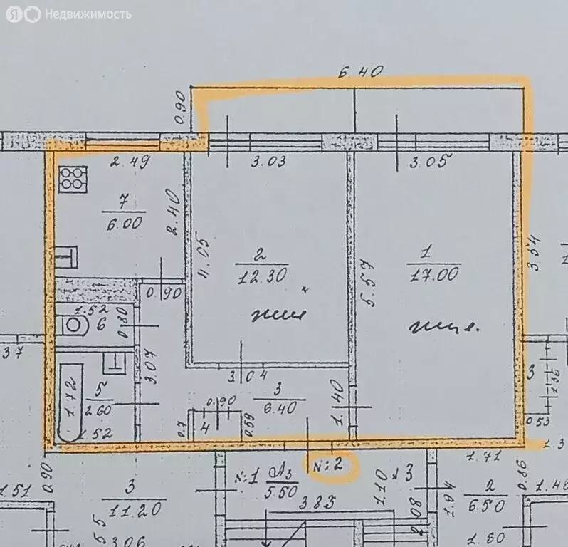 2-комнатная квартира: нижний новгород, улица челюскинцев, 26 (46 м) - Фото 0