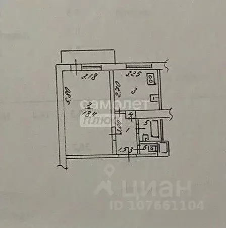 1-к кв. Липецкая область, Липецк ул. 50 лет НЛМК, 7 (35.6 м) - Фото 1