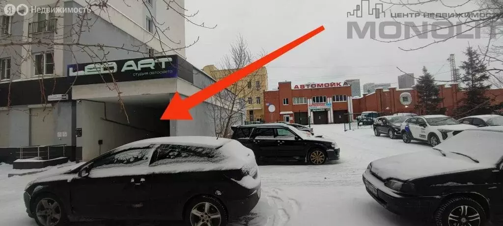 Склад (609 м) - Фото 1