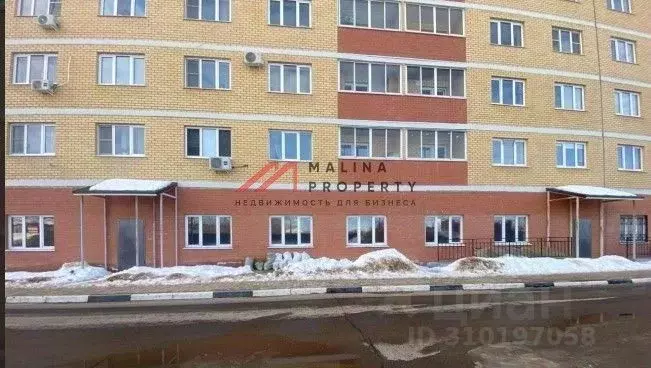Торговая площадь в Московская область, Сергиев Посад Пограничная ул., ... - Фото 1