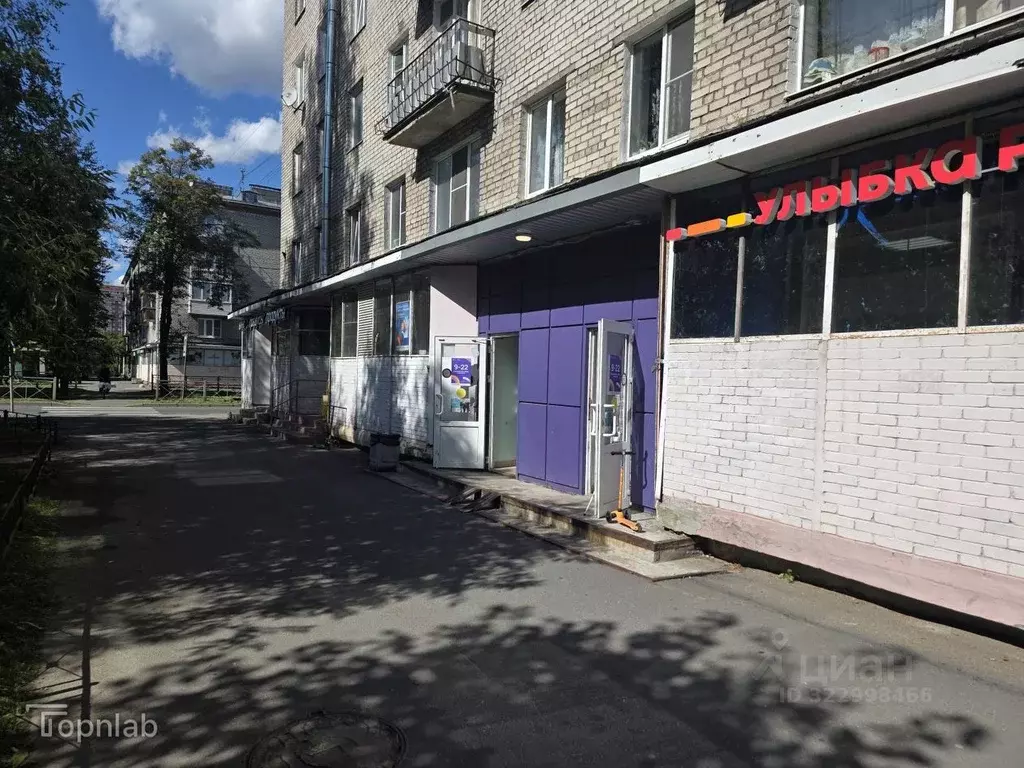 Помещение свободного назначения в Санкт-Петербург, Санкт-Петербург, ... - Фото 1