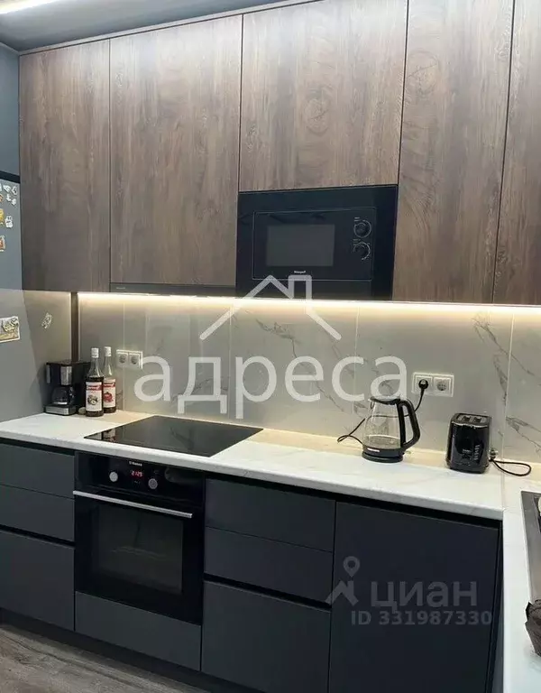 1-к кв. Самарская область, Самара просп. Карла Маркса, 313 (37.3 м) - Фото 2