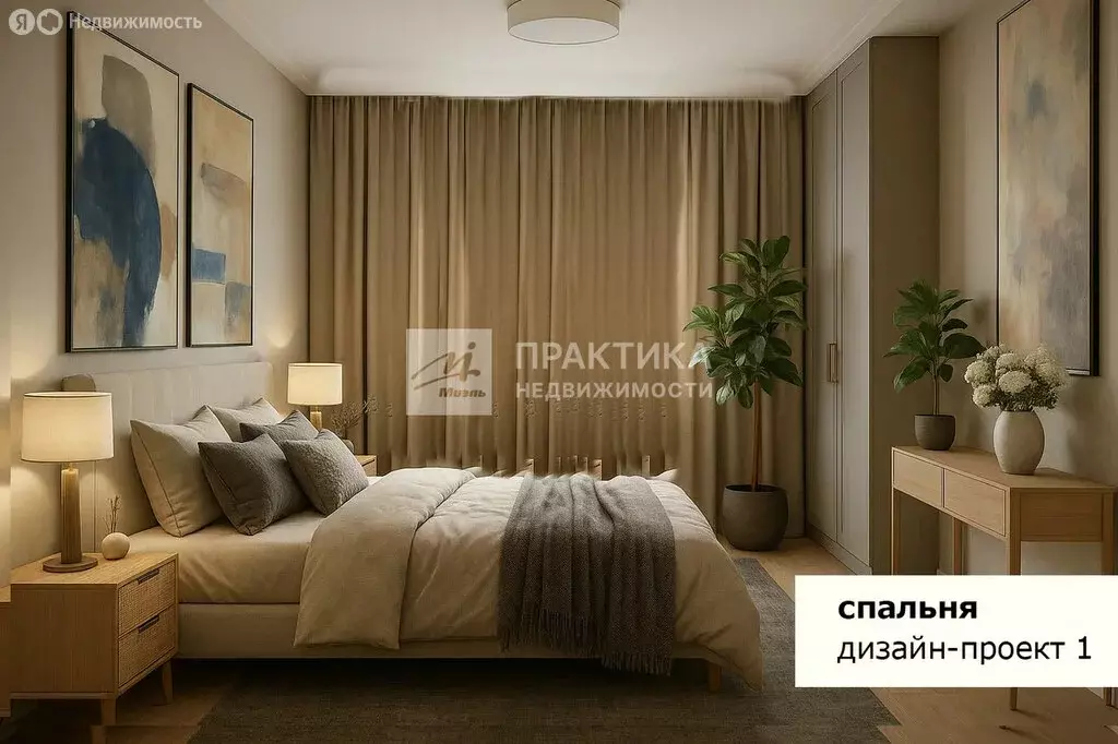 1-комнатная квартира: Москва, улица Светланова, 11к2 (43.1 м) - Фото 2