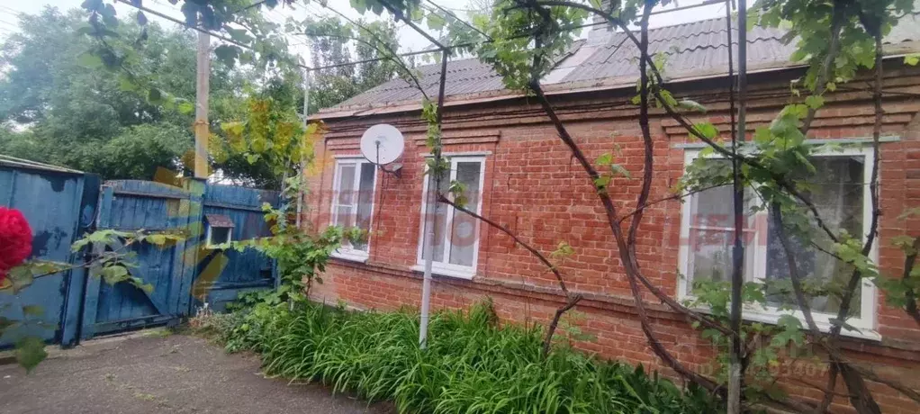 Дом в Краснодарский край, Ейск ул. Шевченко (46 м) - Фото 1