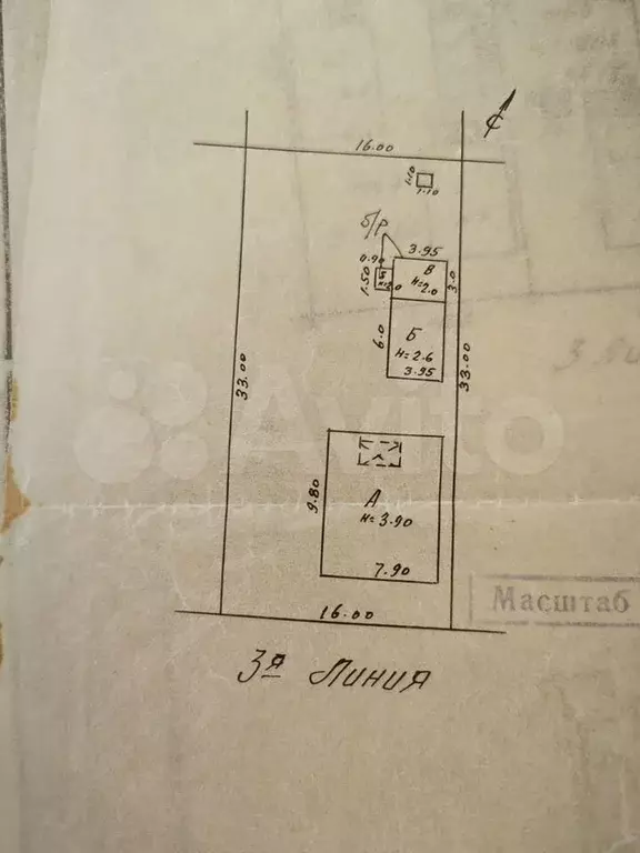 Участок 5,3 сот. (ИЖС) - Фото 0