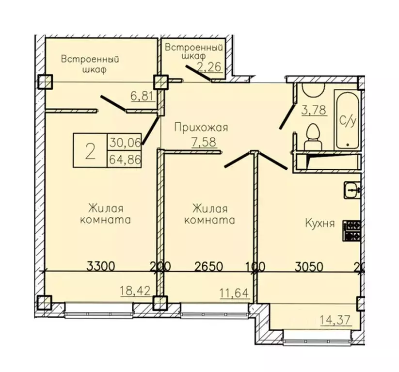 2-к кв. Ставропольский край, Пятигорск  (64.86 м) - Фото 1