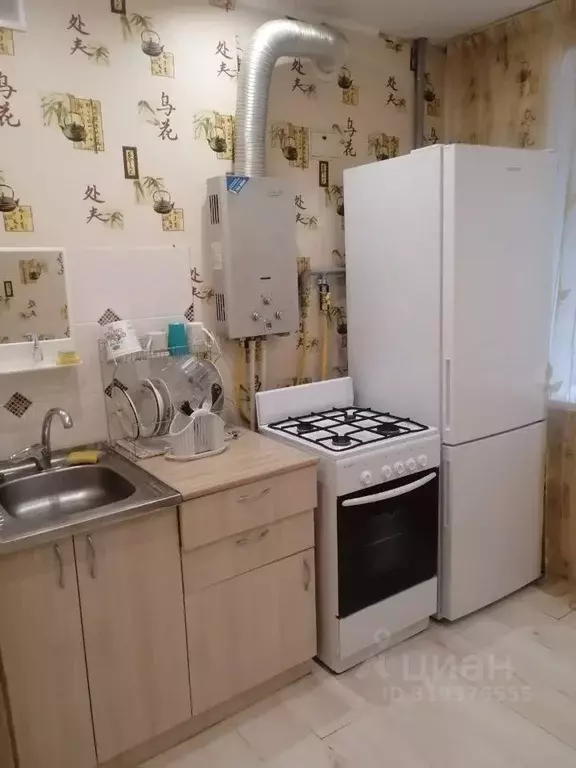 1-к кв. Ростовская область, Зерноград ул. Мира, 3 (29.0 м) - Фото 0