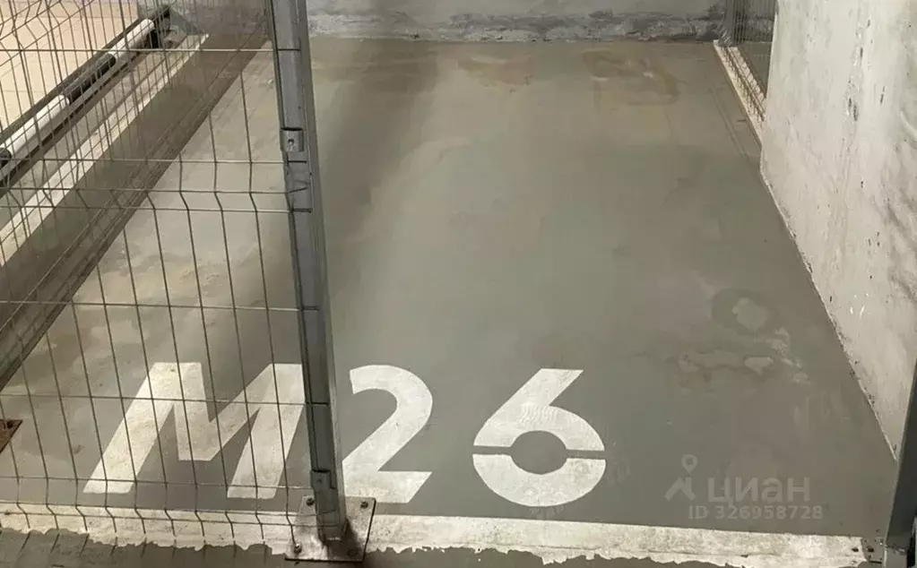 Гараж в Москва ул. Верхние Поля, 32к3 (6 м) - Фото 1