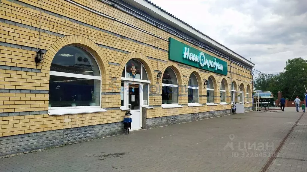 Помещение свободного назначения в Нижегородская область, Балахна ... - Фото 1