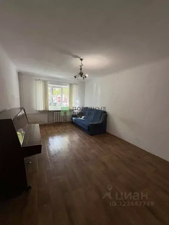 2-к кв. Крым, Евпатория ул. Конституции, 64 (43.0 м) - Фото 0