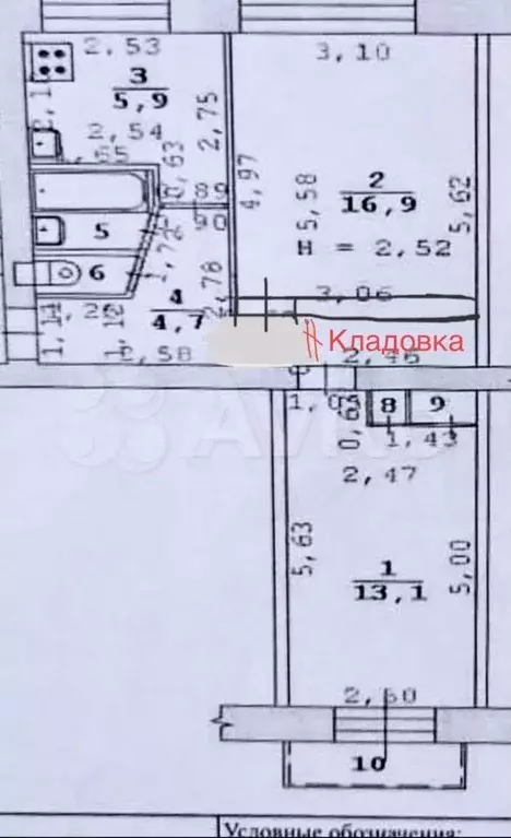 2-к. квартира, 45 м, 3/5 эт. - Фото 0