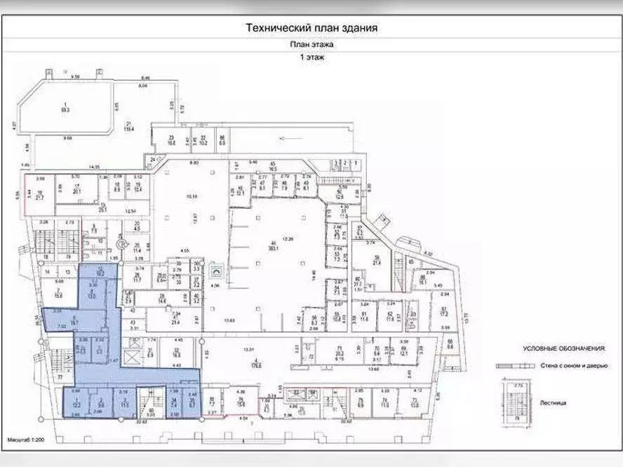 Торговая площадь в Москва Преображенская пл., 7АС1 (155 м) - Фото 2