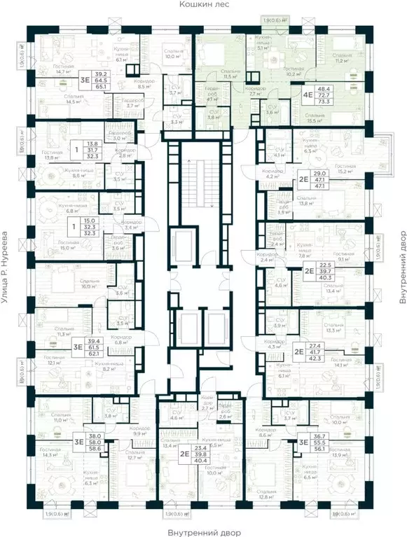 3-к кв. Башкортостан, Уфа Глумилино жилрайон, Урман Сити жилой ... - Фото 2