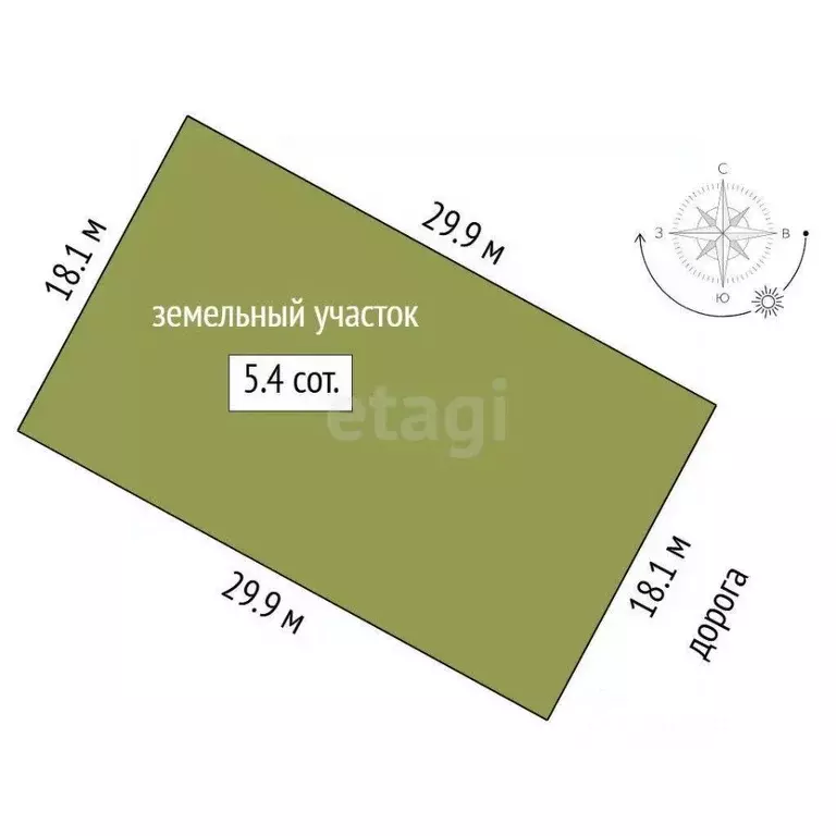 Дом в Тюменская область, Тюмень Медик СНТ,  (130 м) - Фото 2