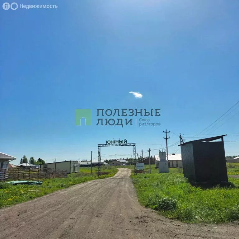 Участок в Завьяловский район, деревня Мещеряки, Южная улица (10 м) - Фото 1