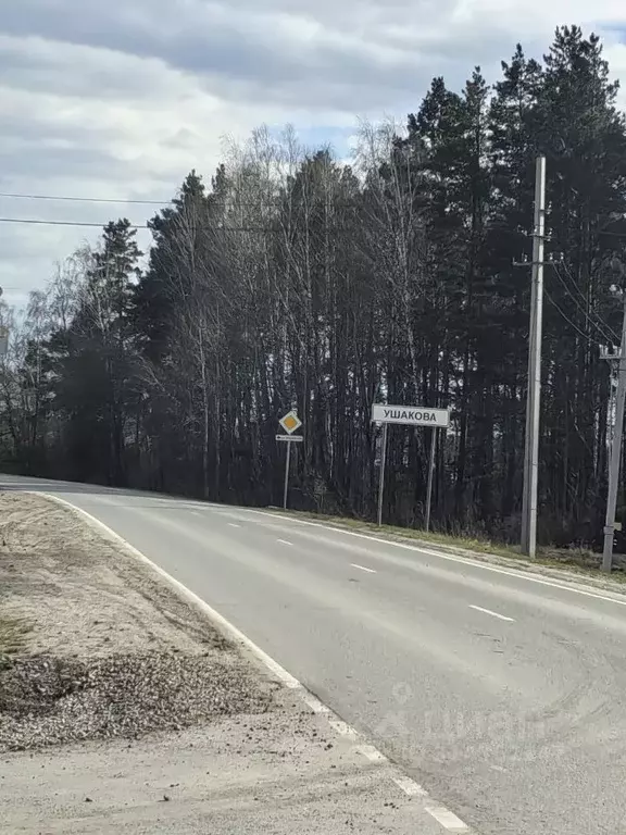 Участок в Тюменская область, Тюменский район, д. Ушакова ул. ... - Фото 1