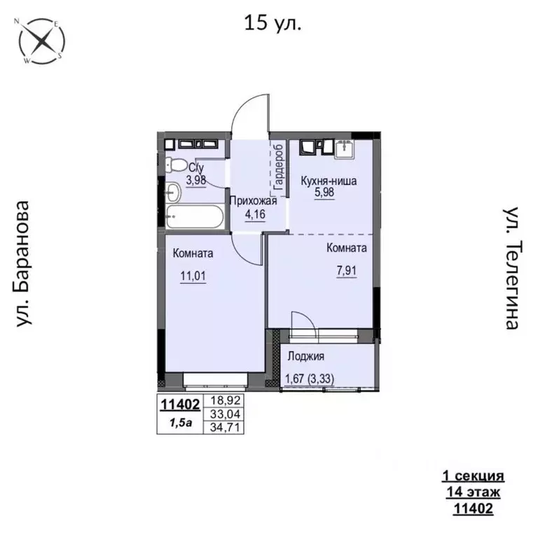2-к кв. Удмуртия, Ижевск 15-я ул., 13 (34.71 м) - Фото 0