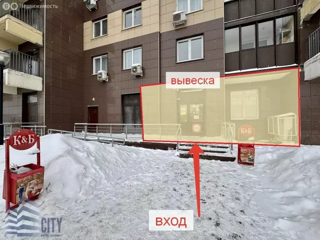 Помещение свободного назначения (130 м) - Фото 1