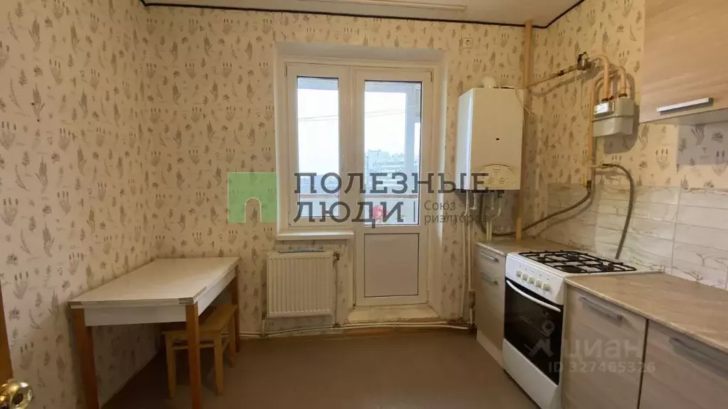 1-к кв. Белгородская область, Белгород ул. Есенина, 54 (37.0 м) - Фото 2