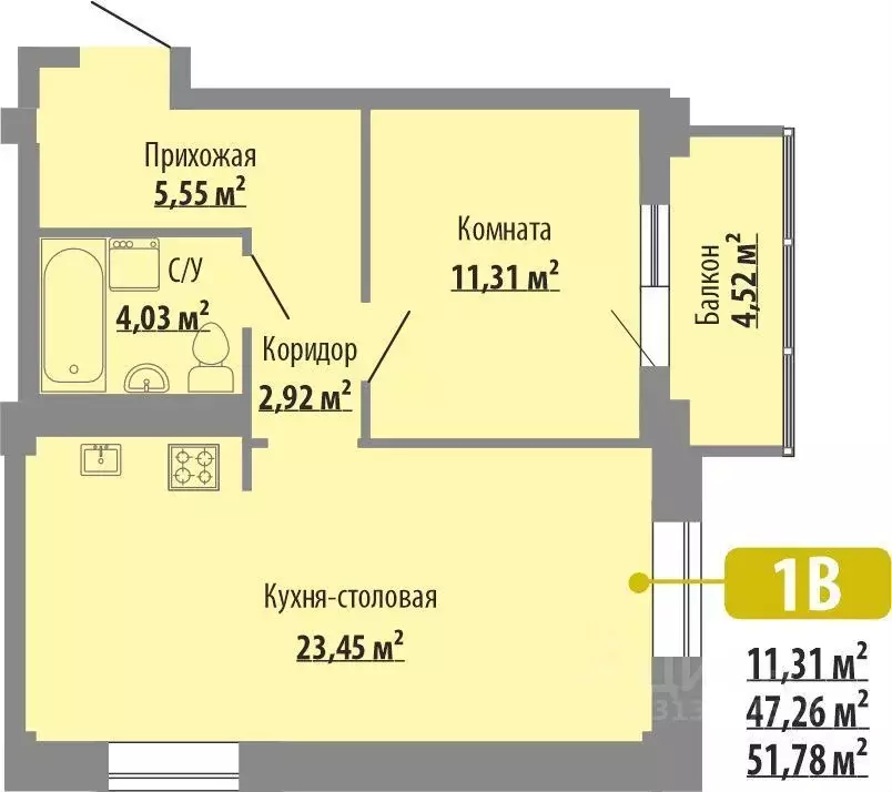 1-к кв. Татарстан, Набережные Челны ул. Шамиля Усманова, 5Б (51.0 м) - Фото 1