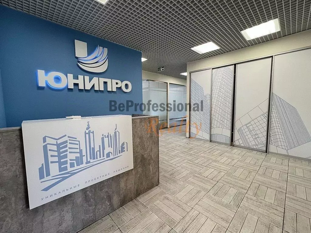 Офис в Москва Марксистская ул., 3С2 (572 м) - Фото 1