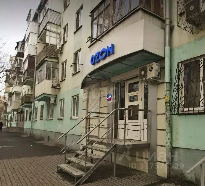 Помещение свободного назначения в Ростовская область, Ростов-на-Дону ... - Фото 1