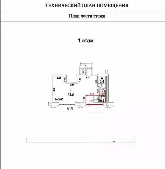 Помещение свободного назначения в Москва Большая Тульская ул., 2 (196 ... - Фото 2